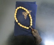 sougihe3