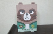 tanukimanjyuu