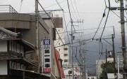yamagawa3.18