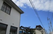 aozora