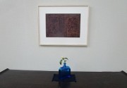 itinoouhukusyokan