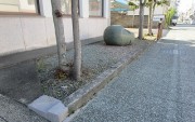 kireininatta