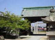saijyoujinjya4.9