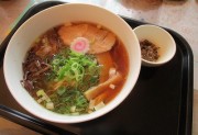 syouyu