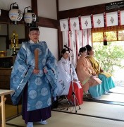 takasisan