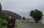 akagane5.21