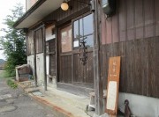 dokusya28