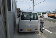 guugahe25