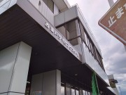 koureisyakousyuu1