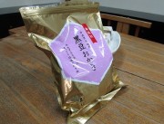 kuromameokaki