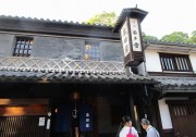 takataya1