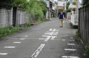 toukan6.11
