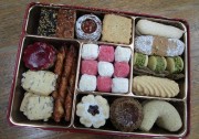 ukainokukki