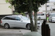 atorieyurahe
