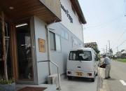 huugasan7.16