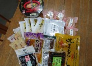 kazukazunoitadakimono31