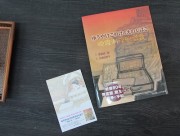 kyoukosanyori3