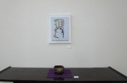 tenji19.3