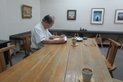 honyomu