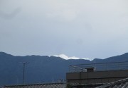 ugonoyama