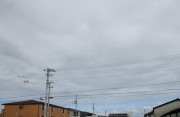 9.19kitanosora