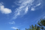 9.3kumo