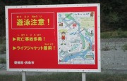 imotakikaijyou3