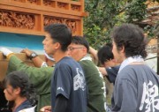 akigawasan