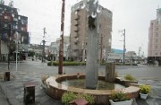 amenoekimae