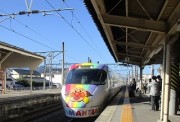 anpanman
