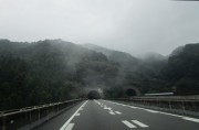 kirinokousoku