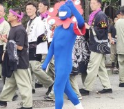 myakumyaku