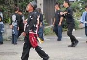 onigasira