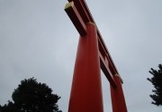 ootorii
