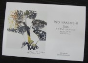 ryouten10.9