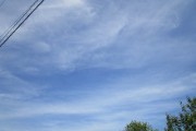 5.11kumo2
