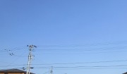 5.25kitanosora