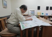 sinbunmiru