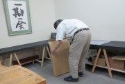 sotobako3