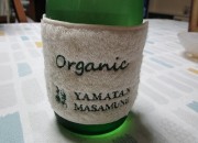 yanatan