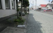 hareta