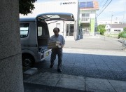 kirou6.10