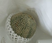 masukumeron