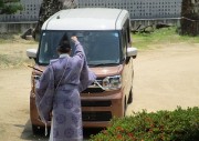 oharai1