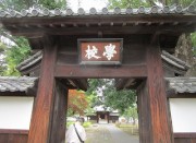 asikaga1