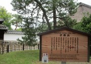 asikaga2