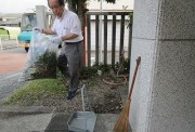 gomibukuro7.8