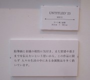oomoriten2