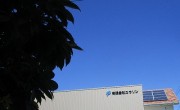 8.11aozora