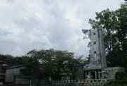 8.17tyuureitou